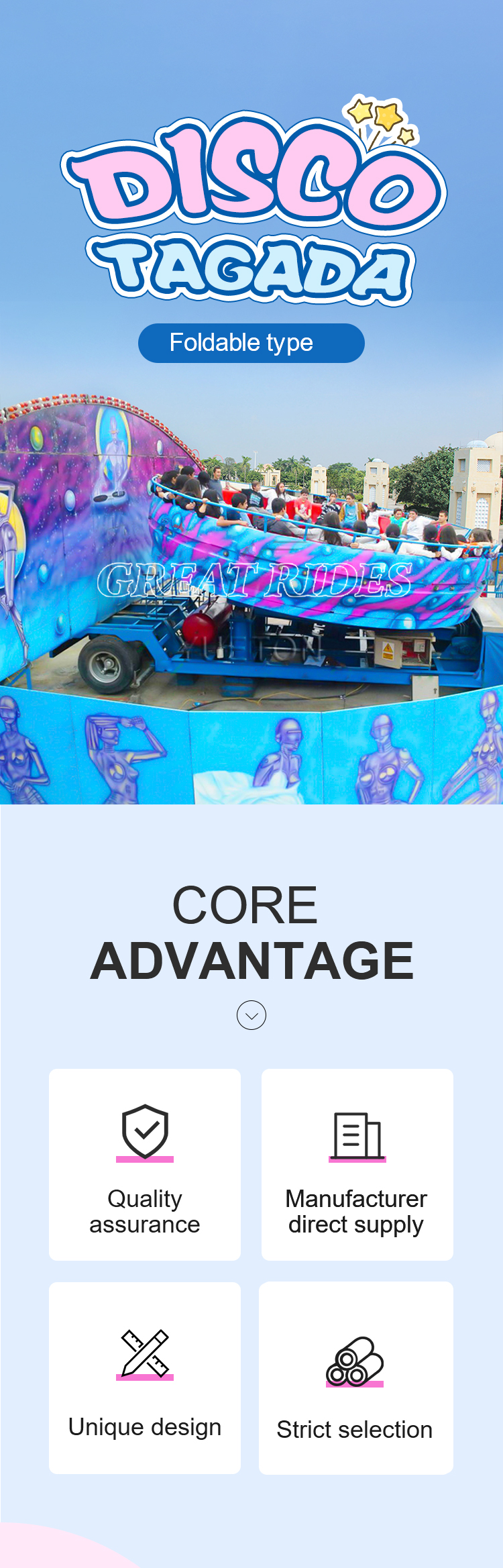 可折叠迪斯科转盘详情GR_01