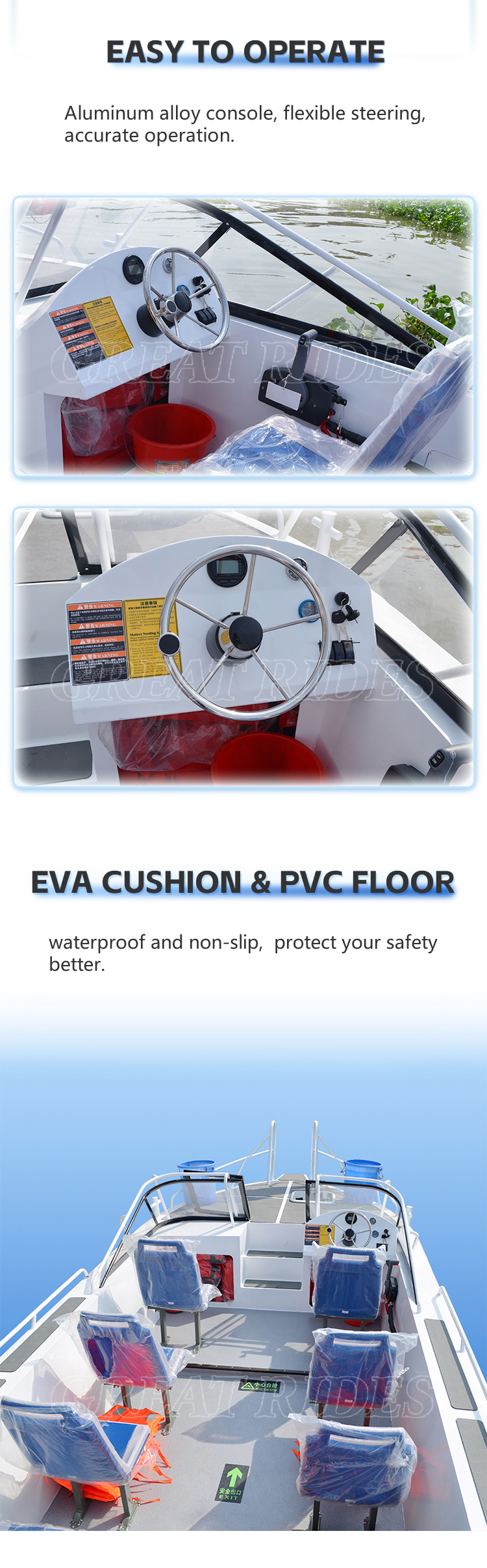 750办证艇-敞开式GR-02