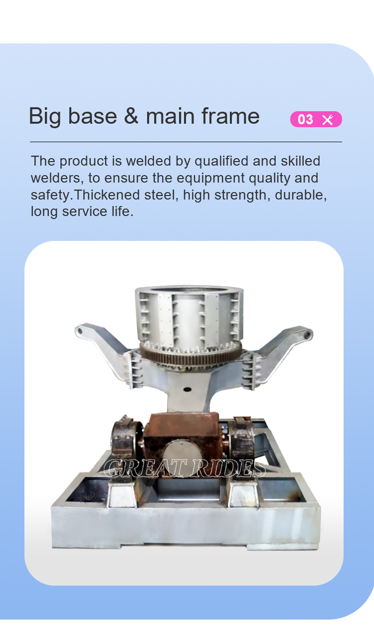 迪斯科转盘详情GR_07