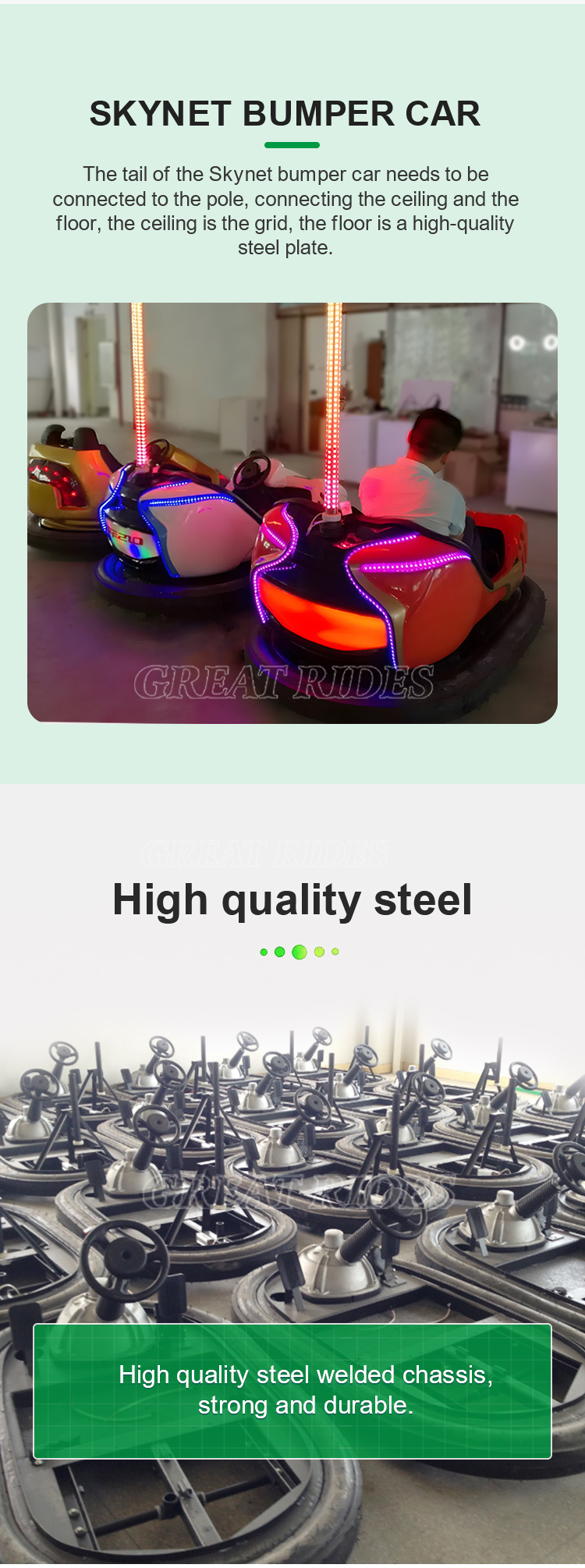 碰碰车-宝马-天网GR_02