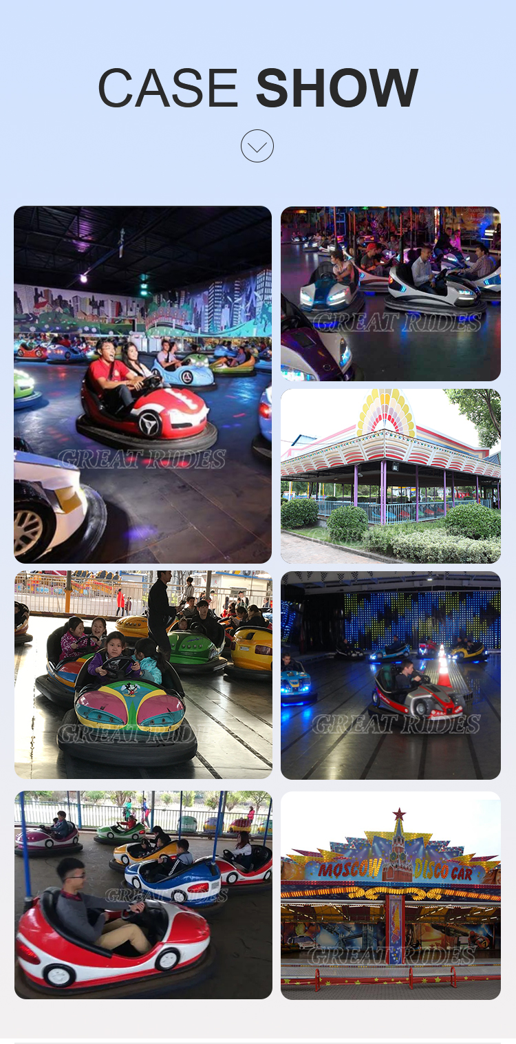 碰碰车-鲸鱼-电池GR_09