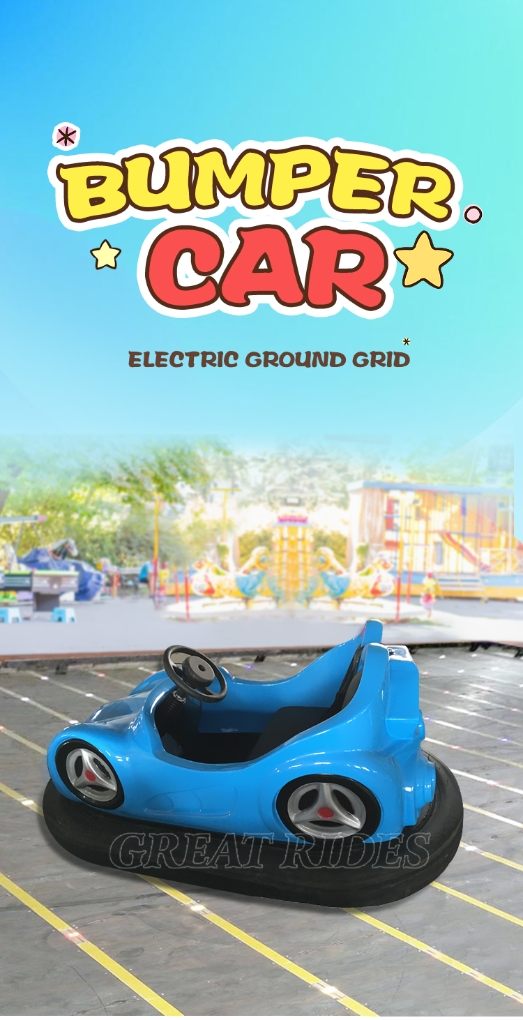 碰碰车-法拉利款_01