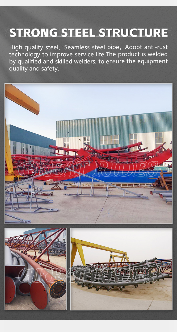 大三环过山车GR-03