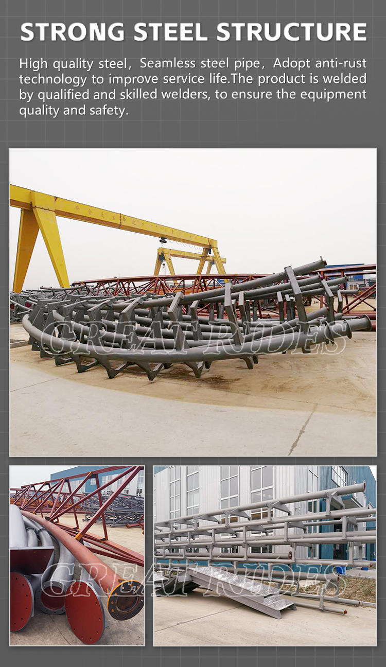 新6环过山车GR-03