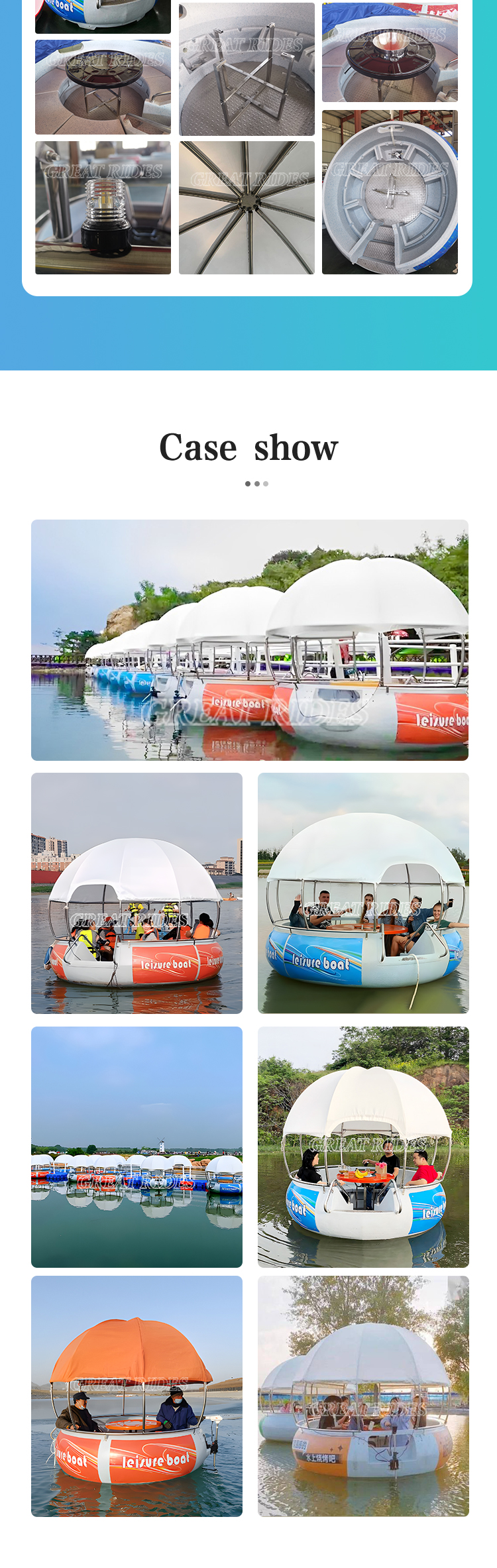 圆顶烧烤船GR_04