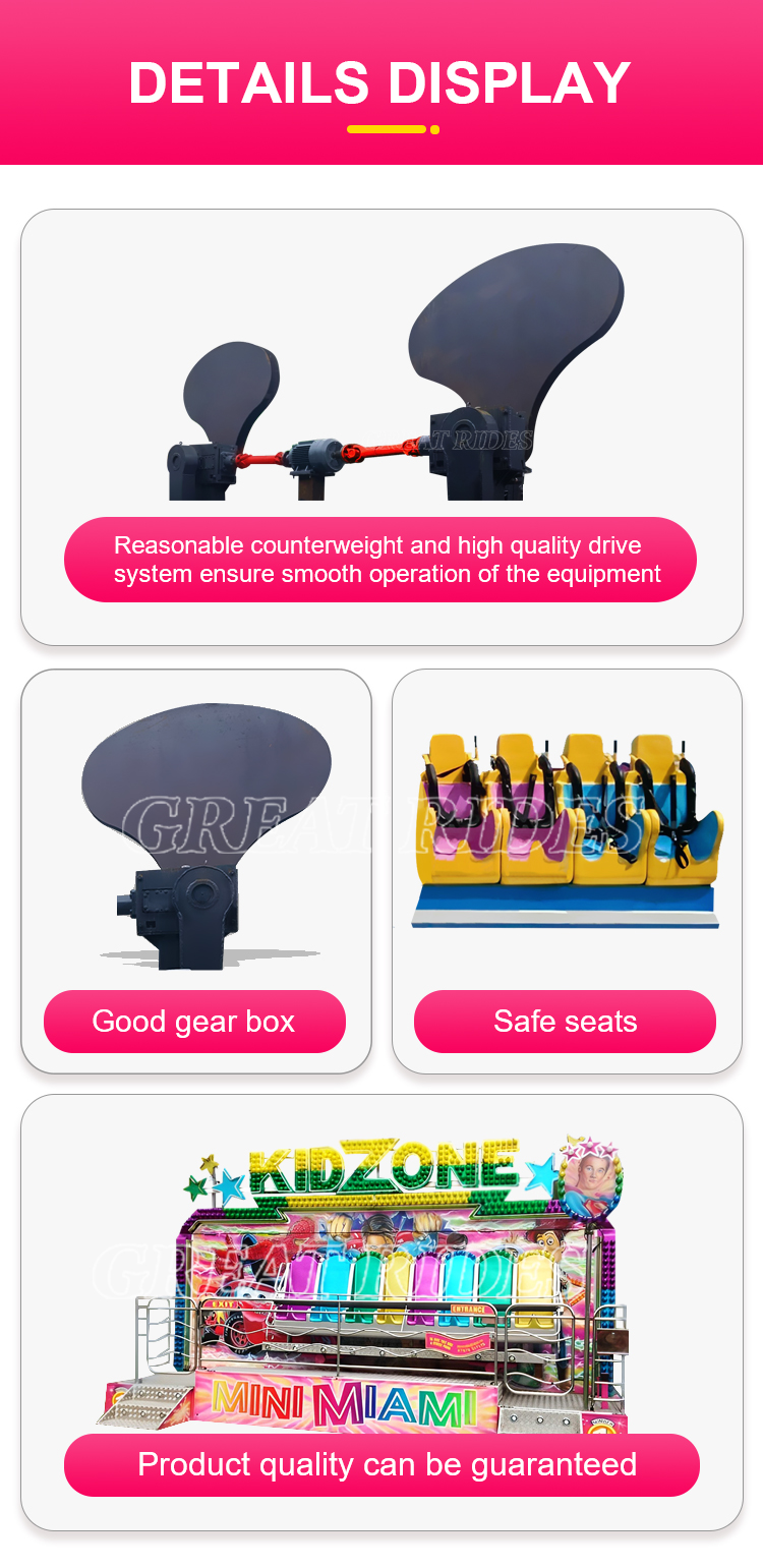 crazy-wave详情（GR）_04