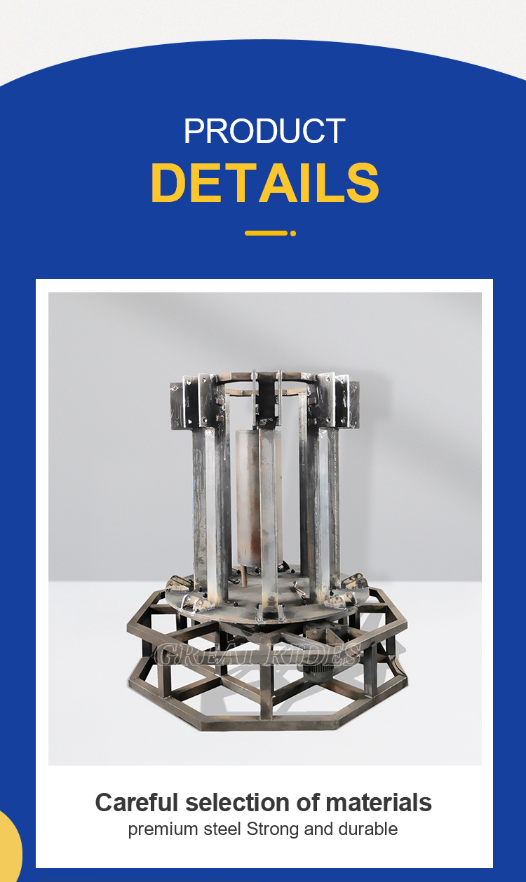 自控飞机详情GR_03