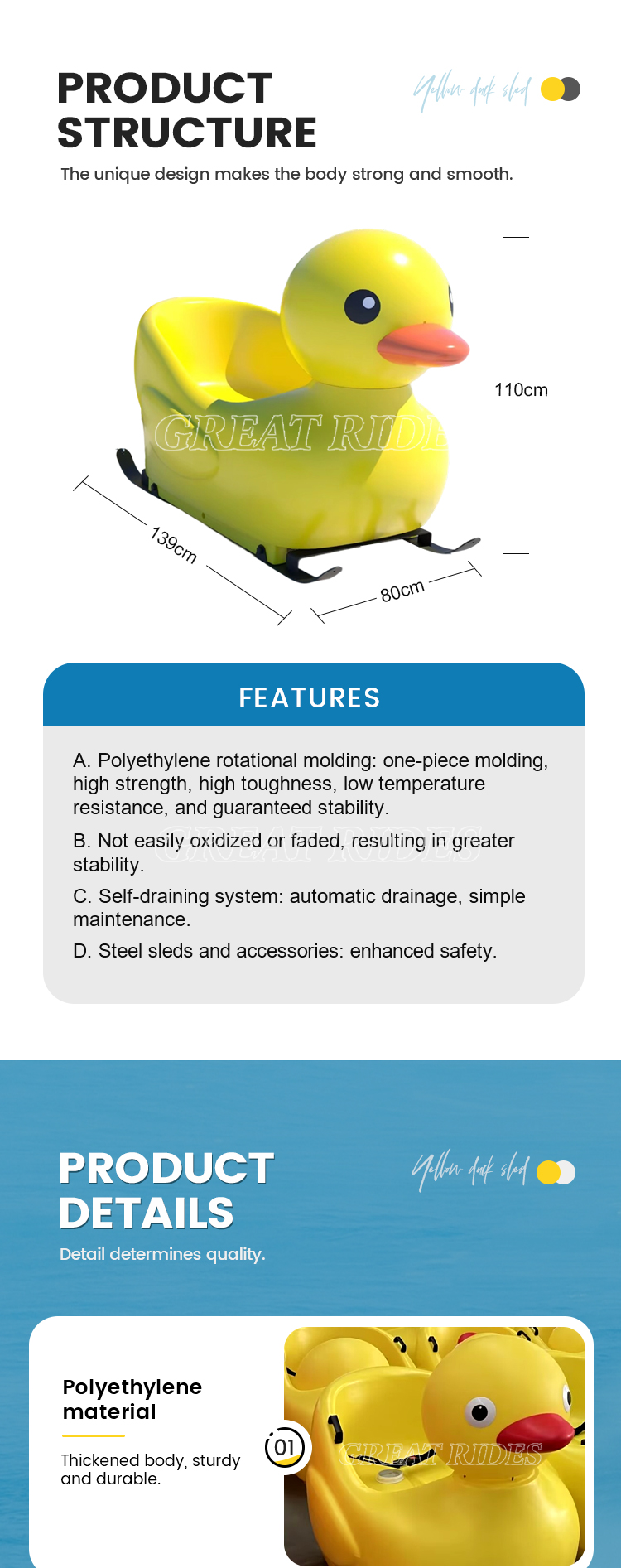 黄鸭雪橇详情GR (2)