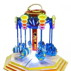 Family Funfair Attraction Mechanical Rides Rotating Airborne Shot Entertainment Jet Ride For Sale