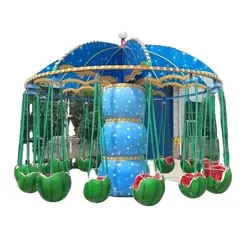Colorful amusement park equipment kids rides 16 persons watermelon mini flying chair for sale