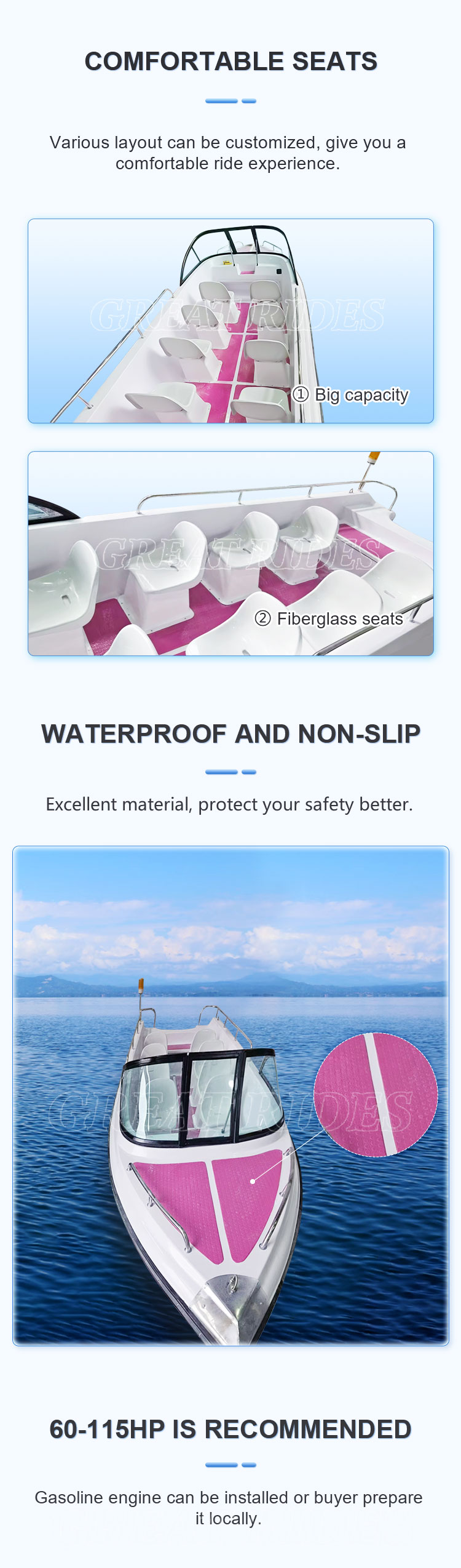 580快艇详情页GR_02