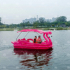 New Design Adult Mini 7 Seats Electric Boat High Quality Water Leisure Equipment Plastic Boats for Sale