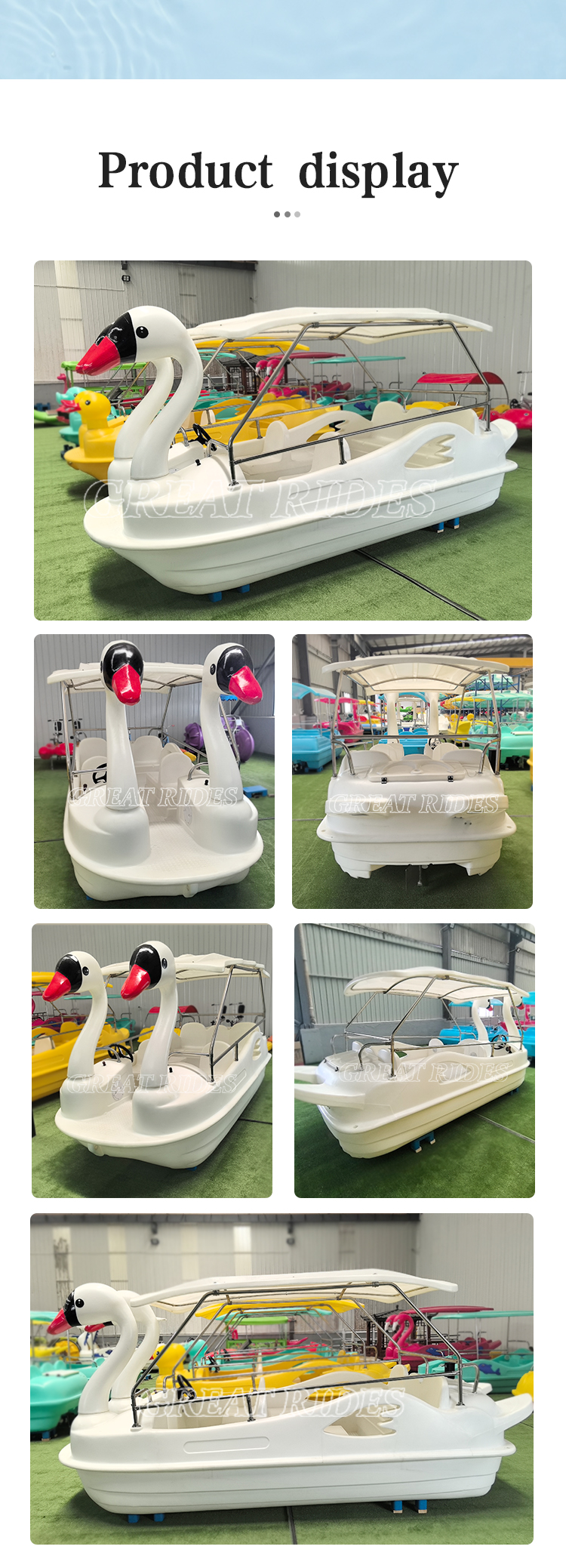 天鹅7人详情GR_03