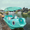 Mandarin Duck Shaped 7-Passenger PE Electric Boat with Brushless Motor Stable and for Drifting Leisure Use
