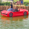 Luxury Sports Car Design Electric Boat 5 Seat PE Paddle Watercraft with Brushless Motor for Resorts and Parks