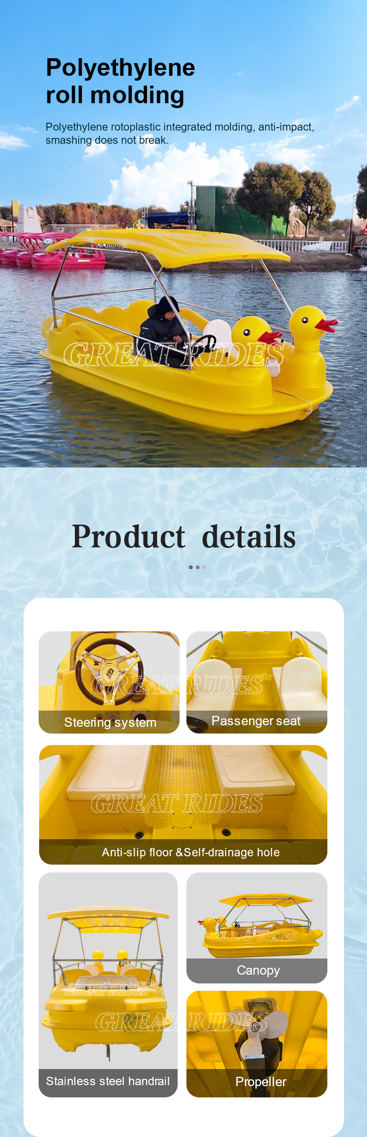 黄鸭7人详情GR_02