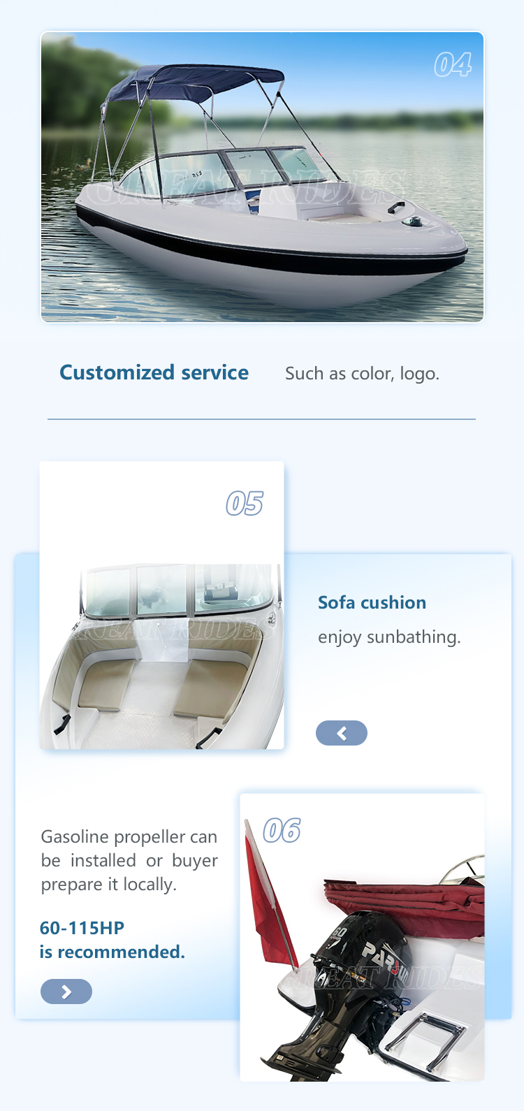 568玻璃钢艇GR-03