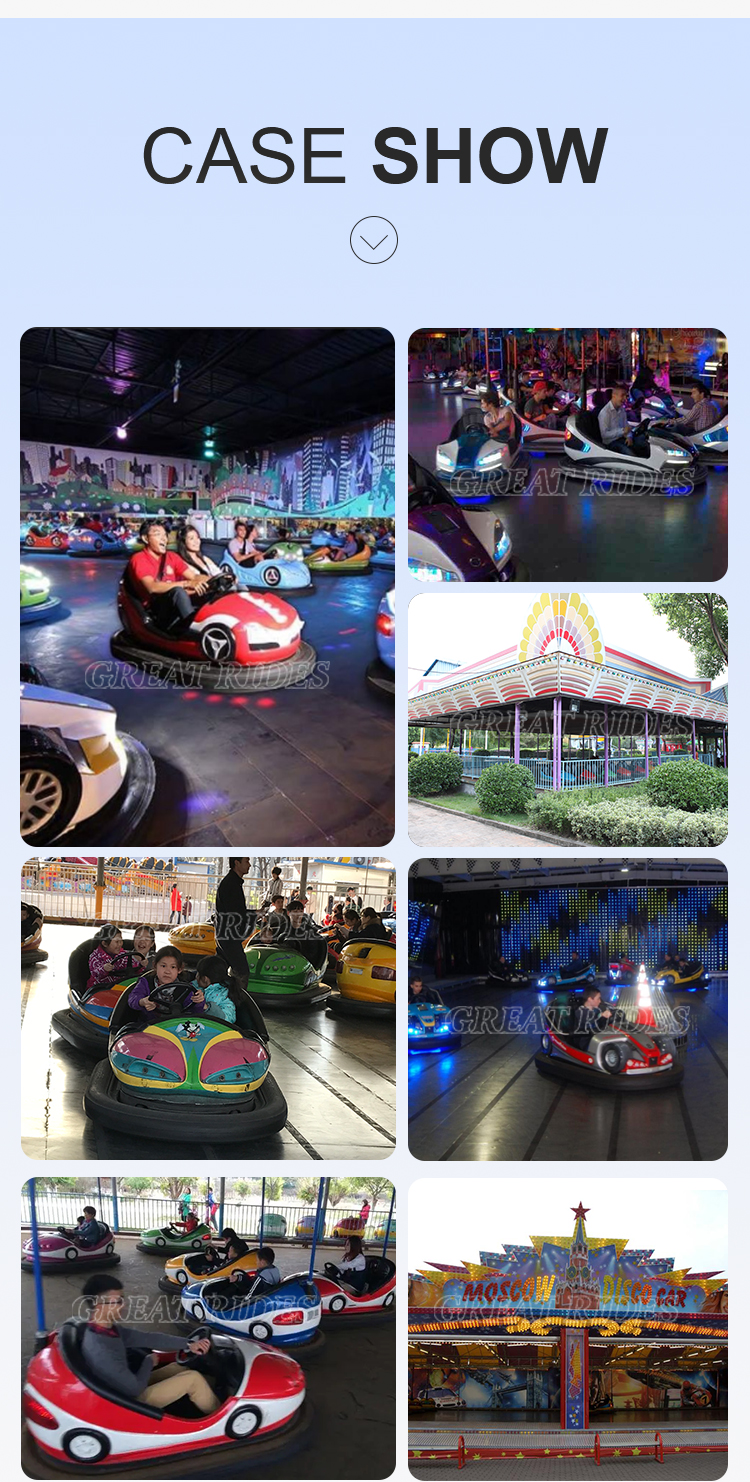 碰碰车-鲸鱼-地网GR_08