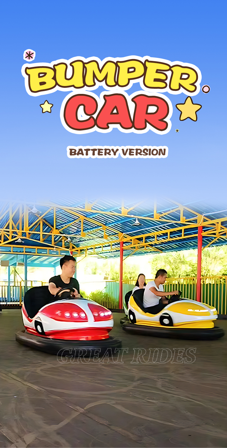 碰碰车-鲸鱼-电池GR_01