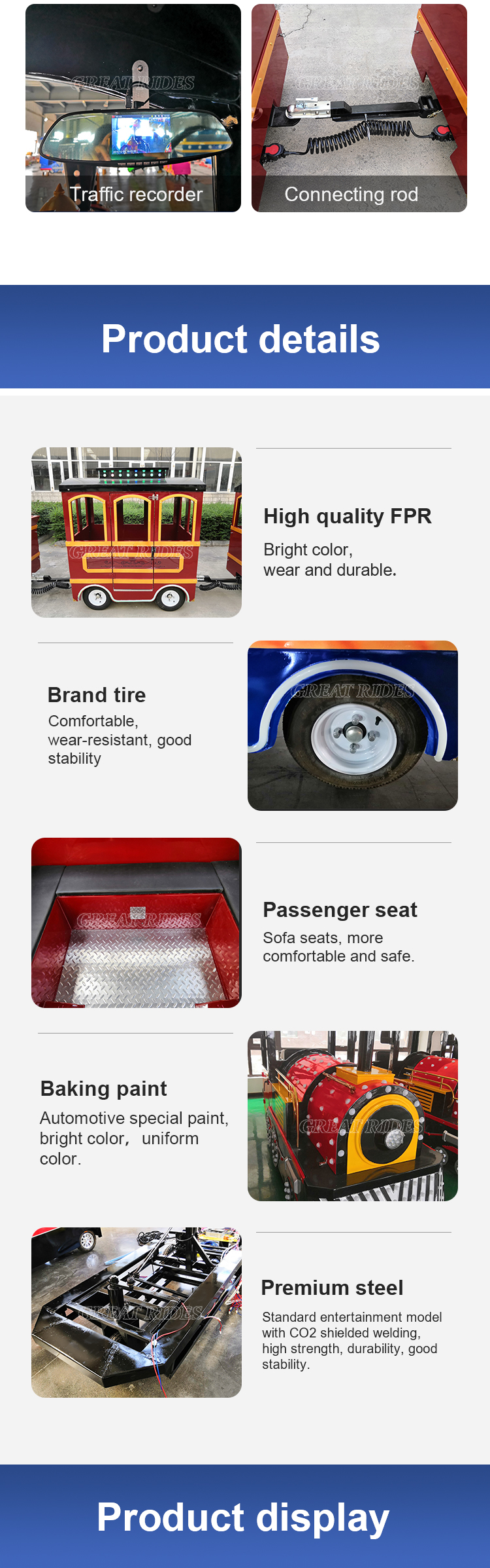 豪华小火车GR_03