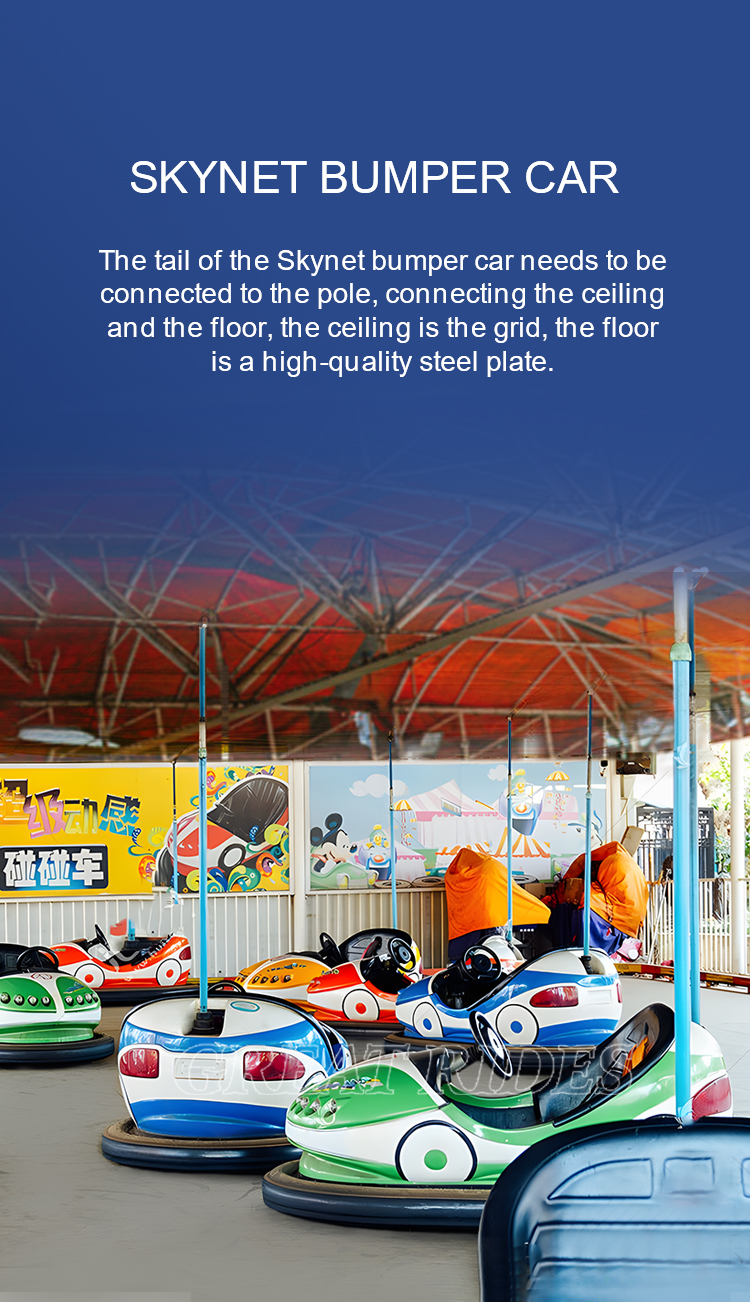 碰碰车-鲸鱼-天网GR_04