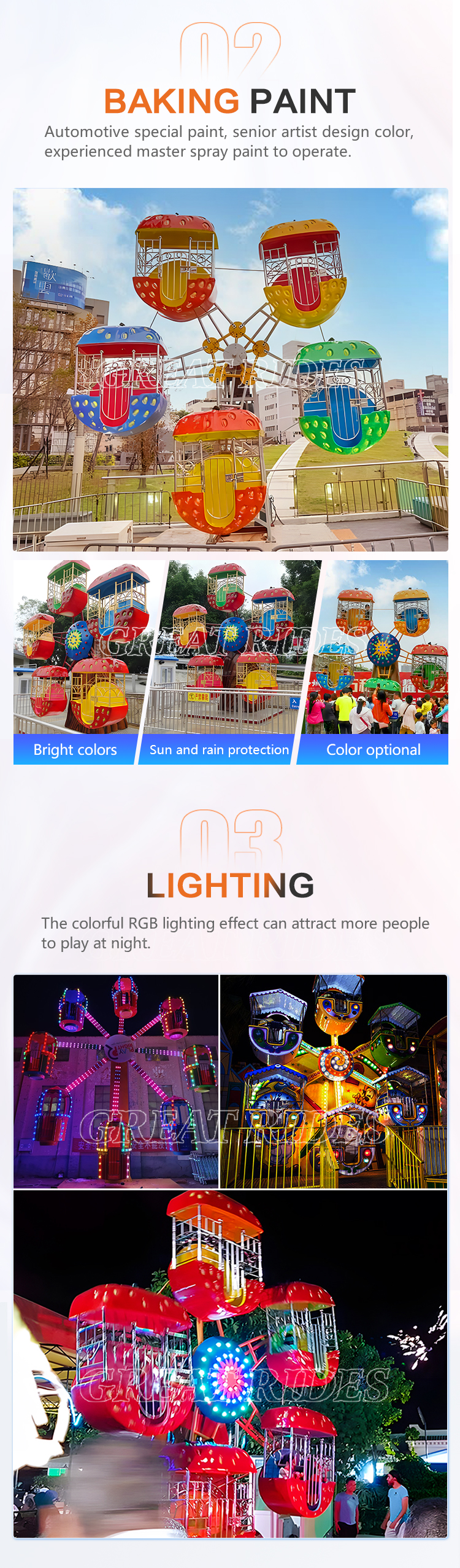 五座舱高质量_03