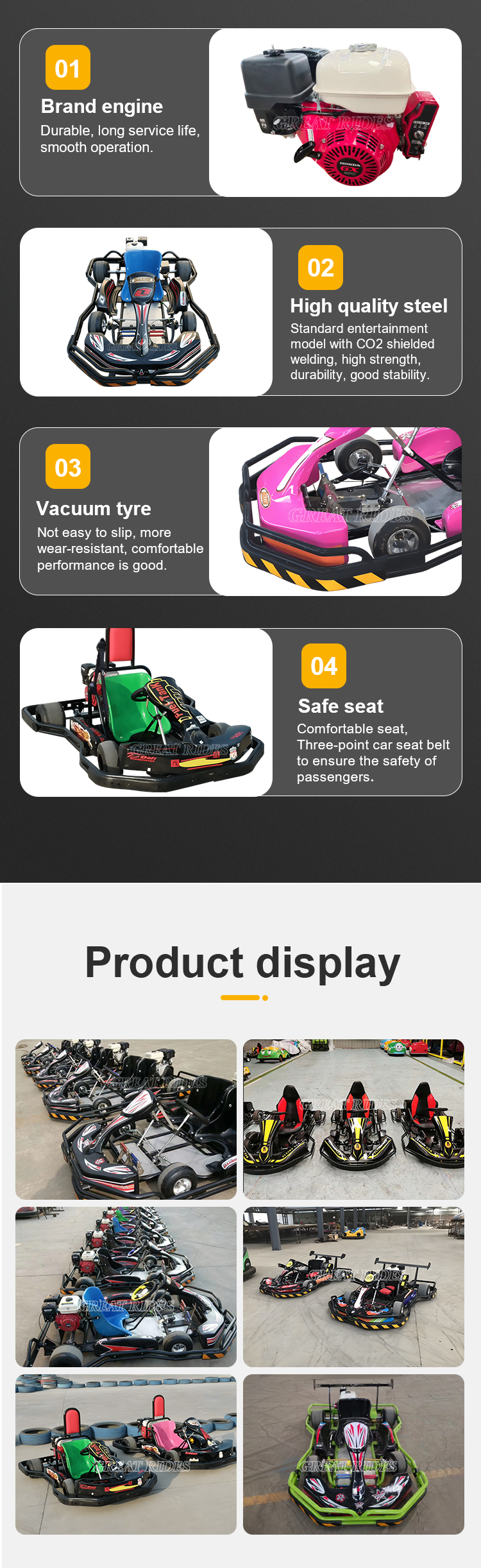 成人汽油款卡丁车GR_03