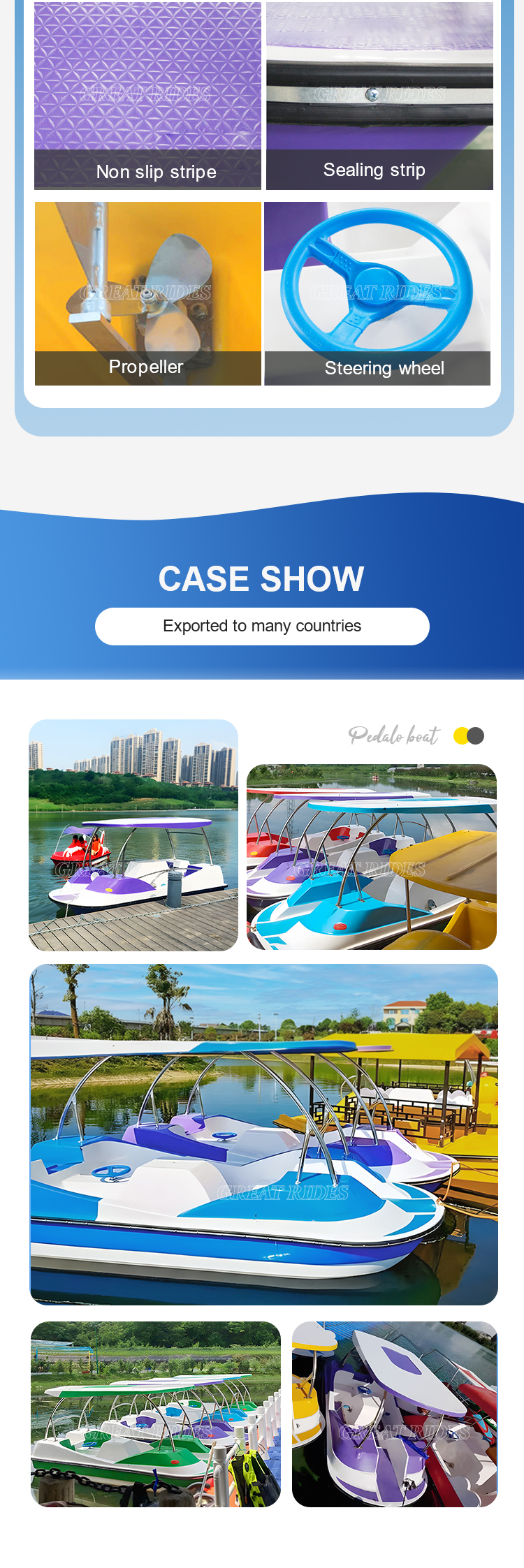 豪华四人脚踏船GR_04