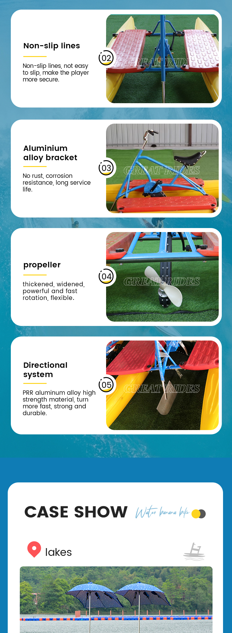 香蕉自行车GR_03