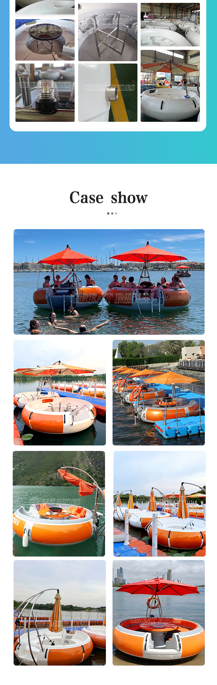 新款烧烤船GR_04