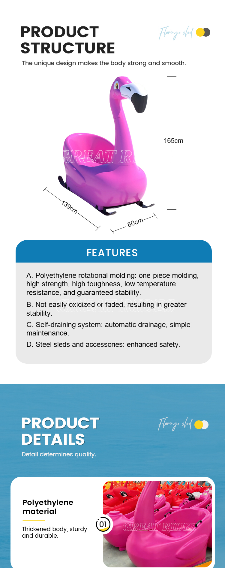 火烈鸟雪橇车详情GR_02