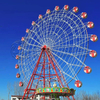 Low Price Adults Funfair Rides City Theme Park Metal Electric Rotating Facilities 42m Ferris Wheel With Aluminum Cabin 