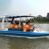 6-8 seats Electric fiberglass boat family leisure party boat for sea