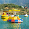 Motorized Adults Inflatable Electric Bumper Boat Floating Kiddie Water Dodgem 