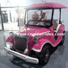  Latest Style 5 Passengers Golf Cart Luxury Electric Retro Vintage Classic Sightseeing Car